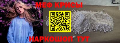 ALPHA PVP Кинель