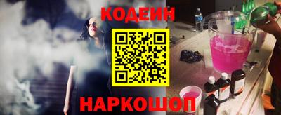 ALPHA PVP Кинель