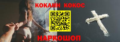 ALPHA PVP Кинель