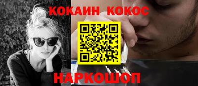 ALPHA PVP Кинель