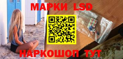кокаин премиум Кимры