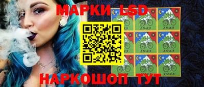 ALPHA PVP Кинель