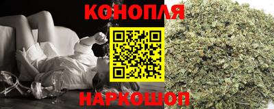 кокаин премиум Кимры