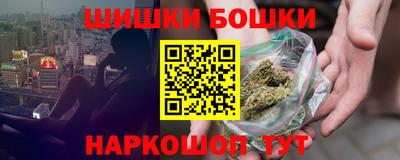 ALPHA PVP Кинель