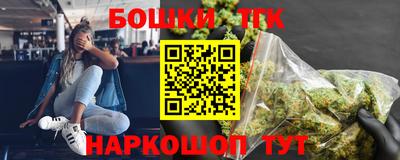 2c-b Кингисепп