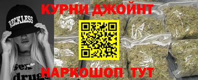 ALPHA PVP Кинель