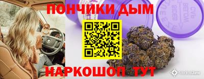 ALPHA PVP Кинель