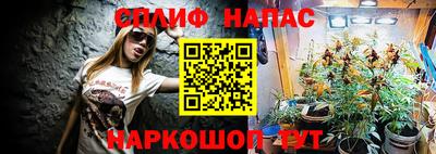кокаин премиум Кимры