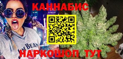 ALPHA PVP Кинель