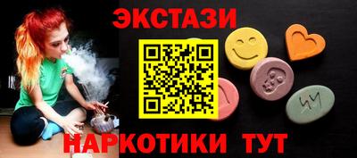 ALPHA PVP Кинель