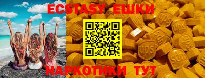 кокаин премиум Кимры