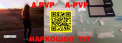 кокаин премиум Кимры