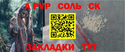 кокаин премиум Кимры