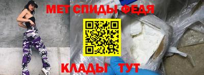 2c-b Кингисепп