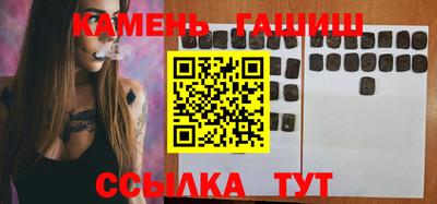 ALPHA PVP Кинель