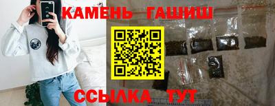 ALPHA PVP Кинель