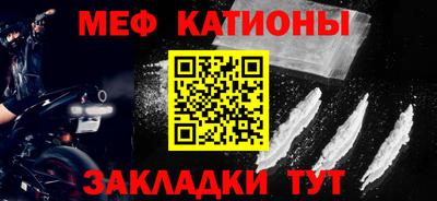 2c-b Кингисепп