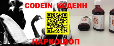 кокаин премиум Кимры