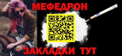 ALPHA PVP Кинель
